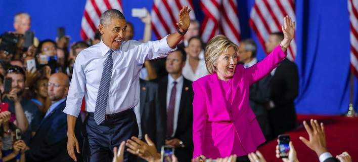 Εγκώμια Ομπάμα για Κλίντον: Δεν έχει υπάρξει άλλος με τόσα προσόντα για πρόεδρος