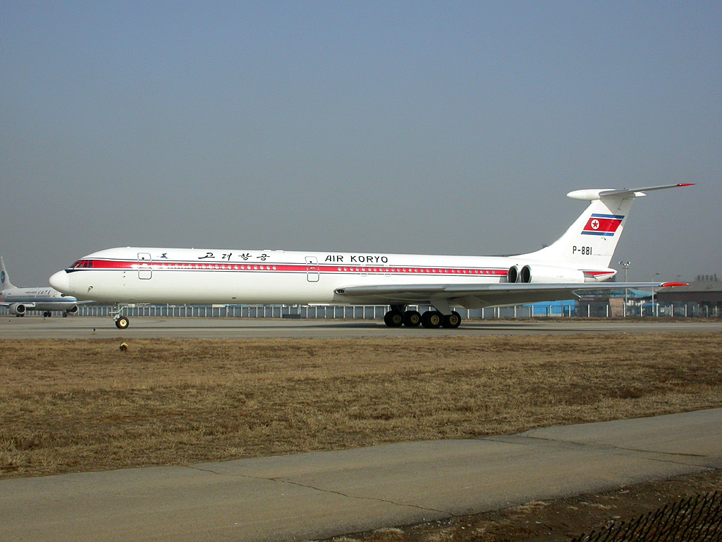 Αναγκαστική προσγείωση βορειοκορεατικού αεροσκάφους στην Κίνα