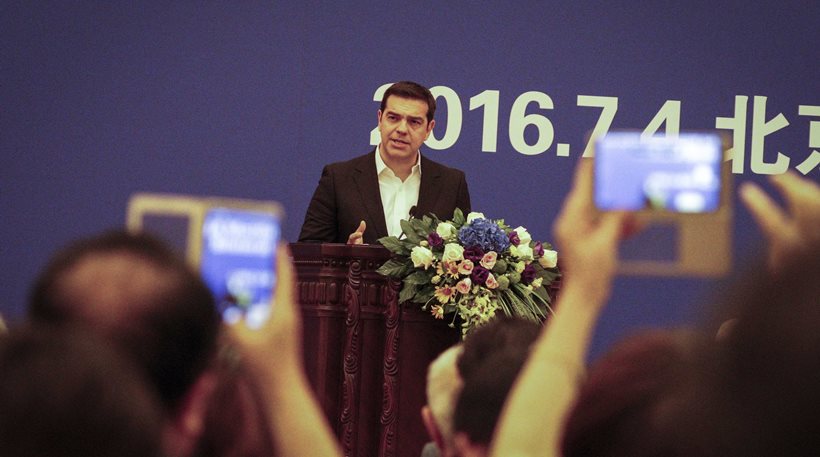 Τι συζήτησε ο Τσίπρας με τον πρόεδρο διεθνούς εταιρείας – κολοσσού για την Ελλάδα