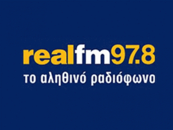 Ο Real Fm 97,8 τροποποιεί το πρόγραμμα του – Συνεχής ενημέρωση για την επίθεση στο Μόναχο