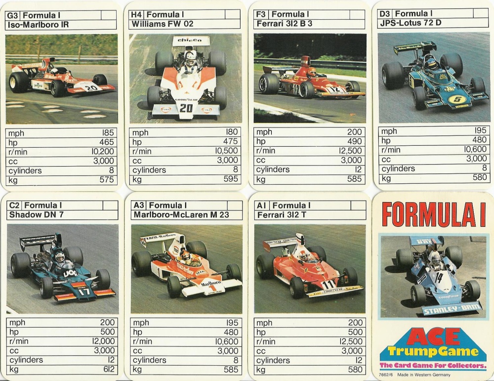 Το κλασικό “Υπερατού” διαθέσιμο για smartphones