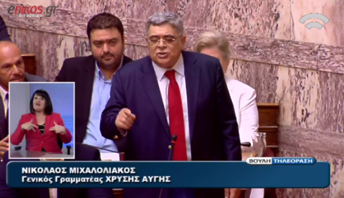 Μιχαλολιάκος: Η Χρυσή Αυγή δεν γίνεται ουρά κανενός – ΒΙΝΤΕΟ
