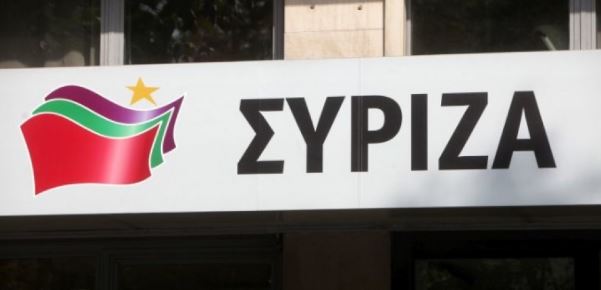 Επίθεση τα ξημερώματα στα γραφεία του ΣΥΡΙΖΑ στην Καλαμαριά Θεσσαλονίκης