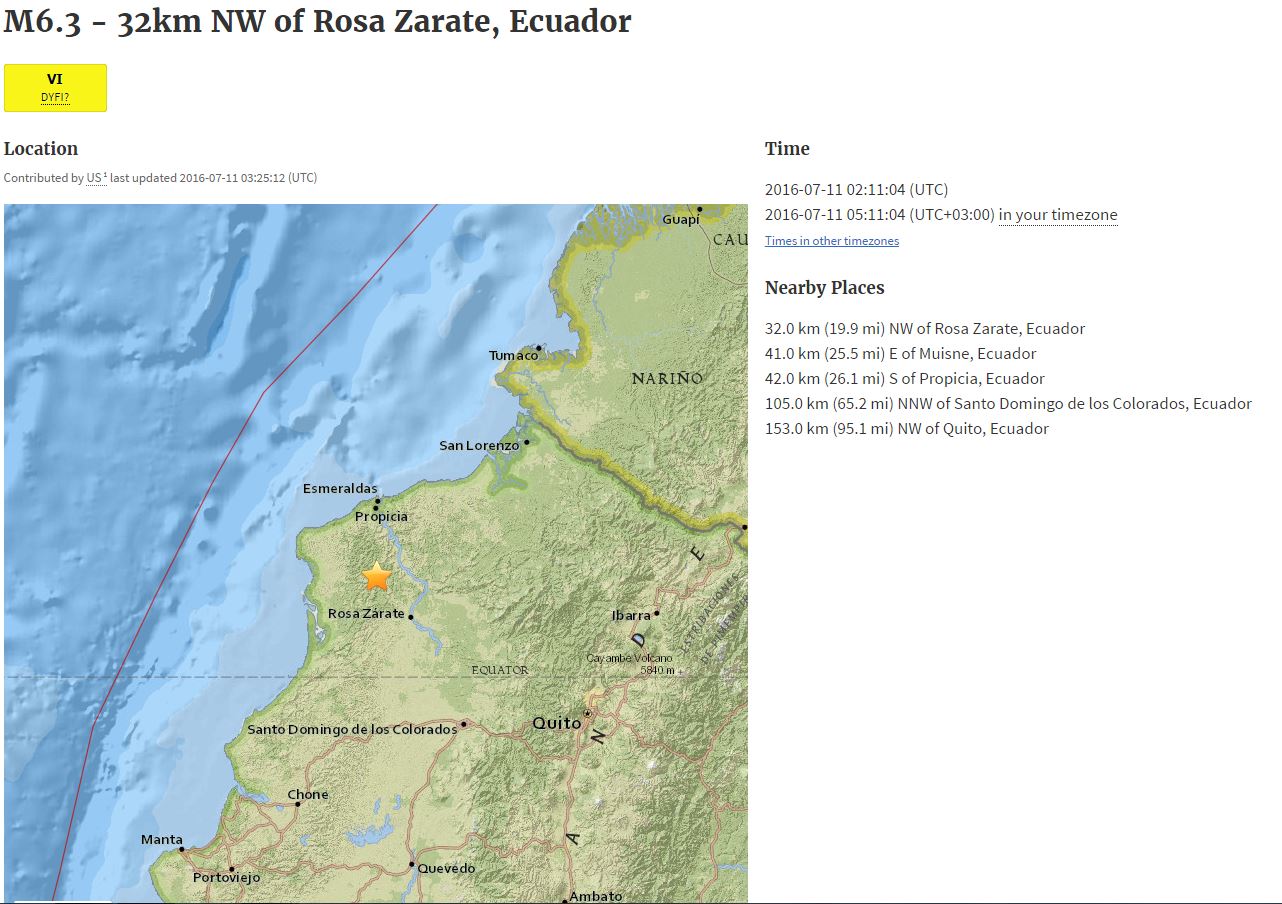Σεισμός 6,4 Ρίχτερ στον Ισημερινό