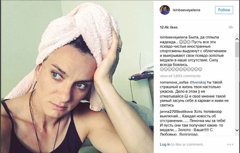 Το ξέσπασμα της Ισινμπάγεβα για τον αποκλεισμό των Ρώσων αθλητών