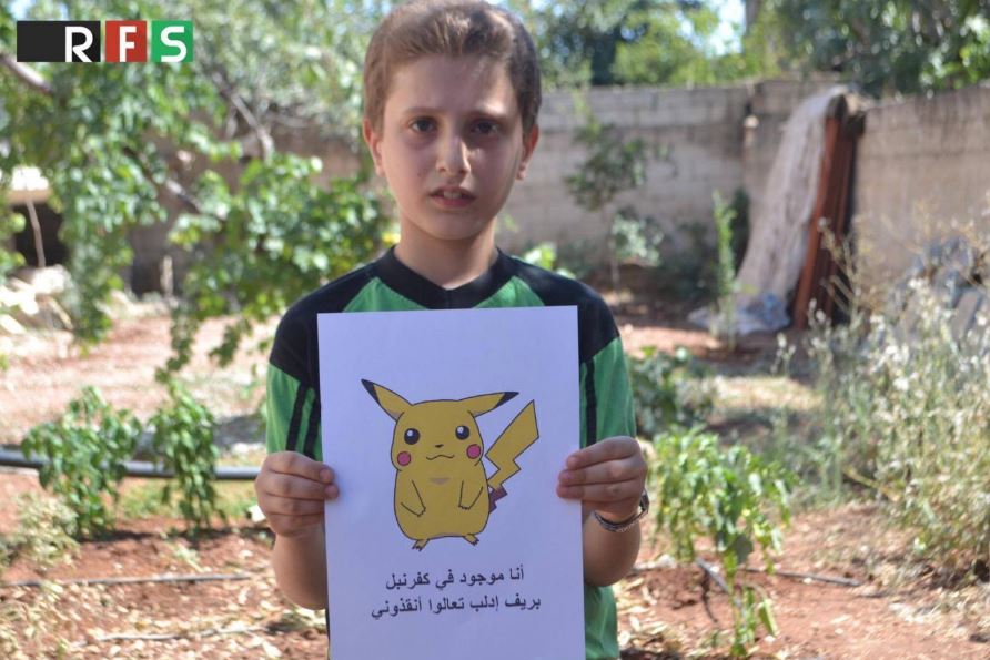 Οι συγκινητικές ΦΩΤΟ παιδιών από τη Συρία με ήρωες του Pokemon Go