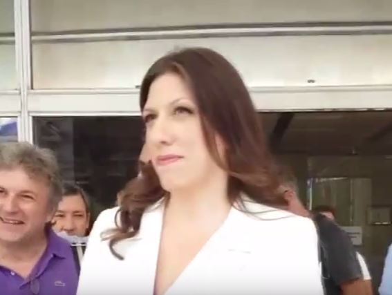 Κατατέθηκε στον Άρειο Πάγο η Ιδρυτική Διακήρυξη της Πλεύσης Ελευθερίας – ΒΙΝΤΕΟ