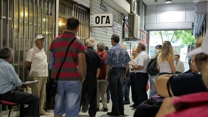 Αυξάνεται το όριο συνταξιοδότησης για τους ασφαλισμένους στον ΟΓΑ