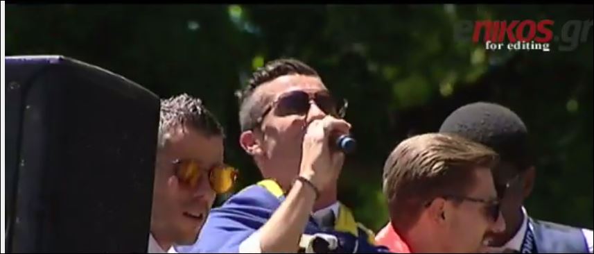 Όταν ο Ρονάλντο έγινε… τραγουδιστής – ΒΙΝΤΕΟ