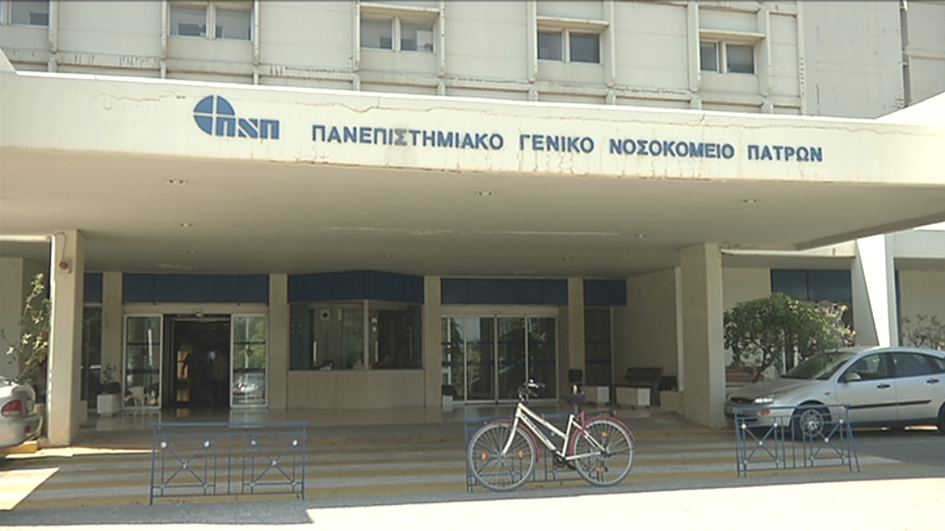 Οι γιατροί θα επιχειρήσουν να “ξυπνήσουν” τον 7χρονο που χτυπήθηκε από λέμβο