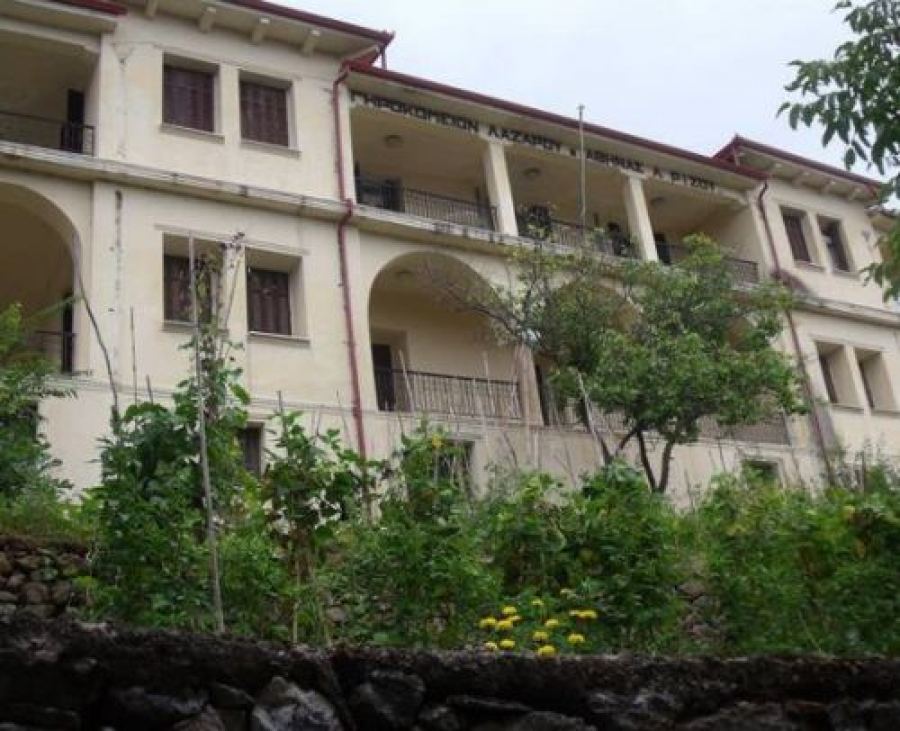 Το Γηροκομείο Καστοριάς αδυνατεί να πληρώσει τον ΕΝΦΙΑ