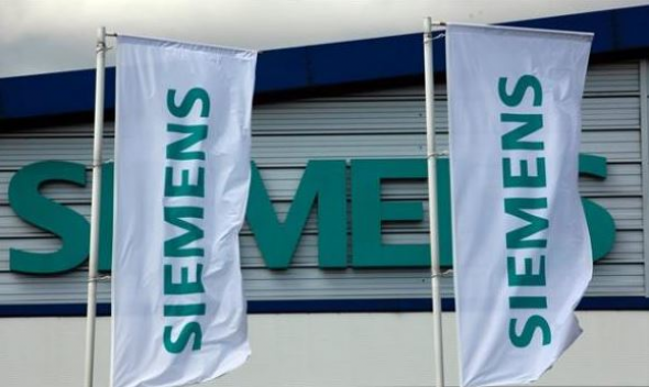 Άρειος Πάγος: Πειθαρχική προκαταρκτική εξέταση για την αναβολή της δίκης της Siemens