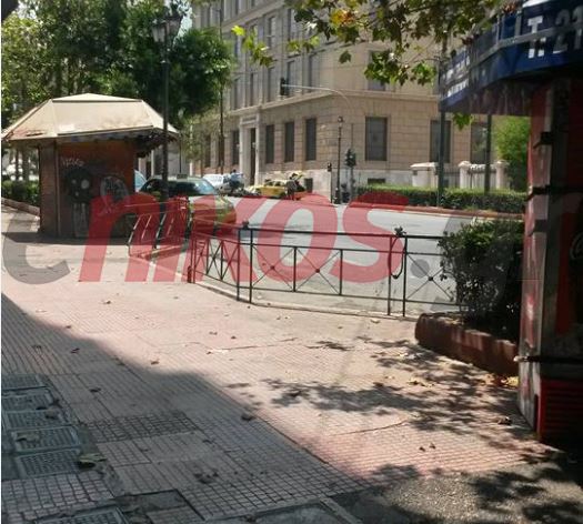 Τροχαίο ατύχημα στο κέντρο της Αθήνας – ΦΩΤΟ αναγνώστη