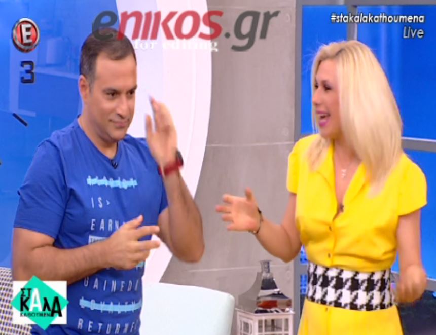 Η Καραβάτου επέστρεψε – ΒΙΝΤΕΟ