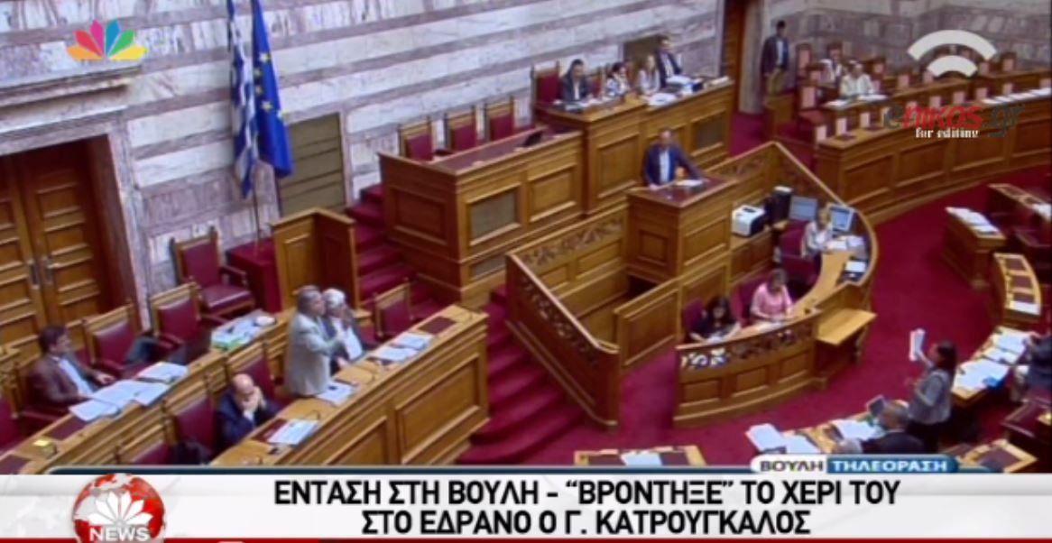 Ο Κατρούγκαλος χτυπάει το έδρανο και ο Τζαβάρας φωνάζει – ΒΙΝΤΕΟ