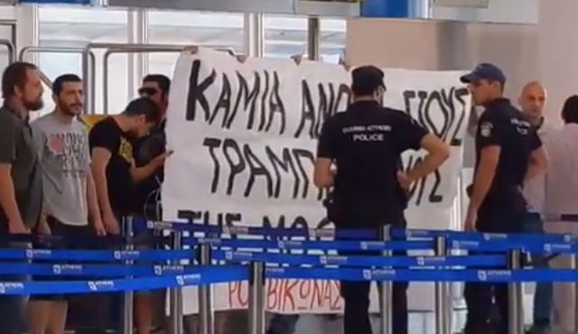 Η διαμαρτυρία του Ρουβίκωνα στο «Ελ. Βενιζέλος» – ΒΙΝΤΕΟ