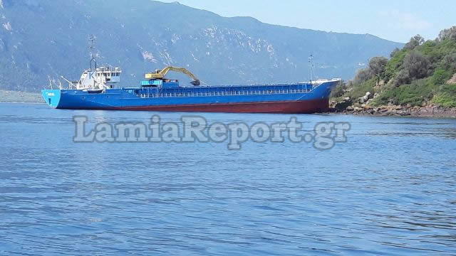 ΦΩΤΟ από το φορτηγό πλοίο που προσάραξε στα Λιχαδονήσια