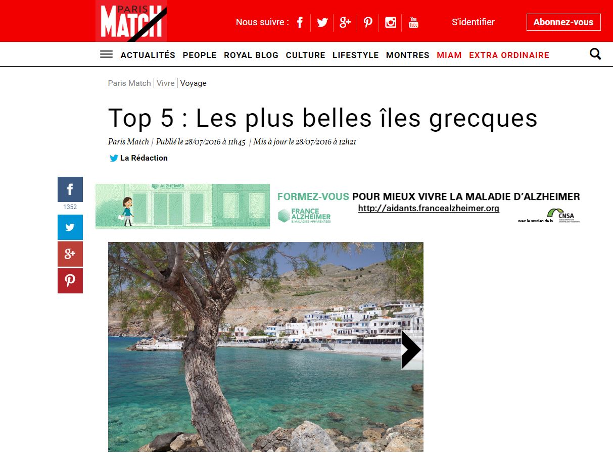 Μαγεμένο από τα ελληνικά νησιά το Paris Match