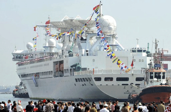 Καθέλκυση του πλοίου διαστημικής παρακολούθησης Yuanwang-7 – ΦΩΤΟ