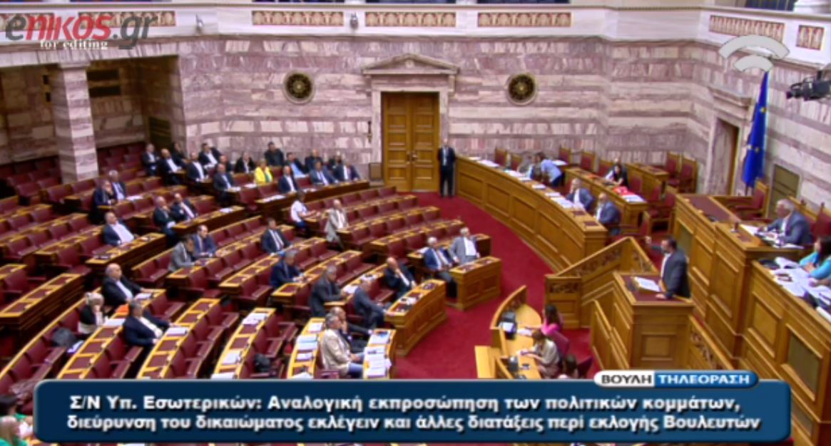 Επεισόδιο από τον Λαγό στη Βουλή – Η απάντηση του Κακλαμάνη – ΒΙΝΤΕΟ