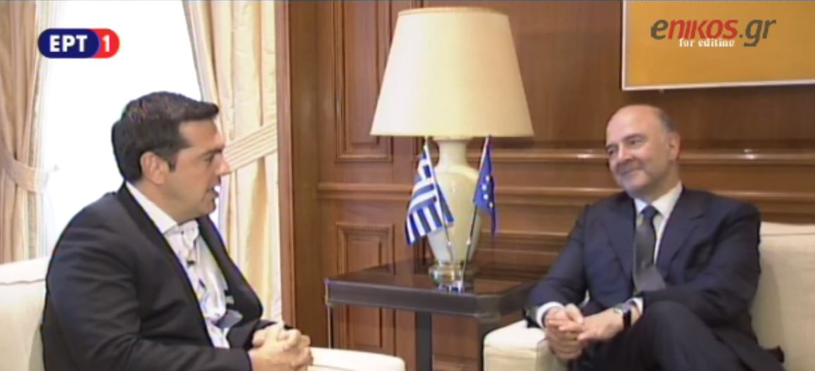 Ο διάλογος Τσίπρα-Μοσκοβισί μπροστά στις κάμερες – ΒΙΝΤΕΟ