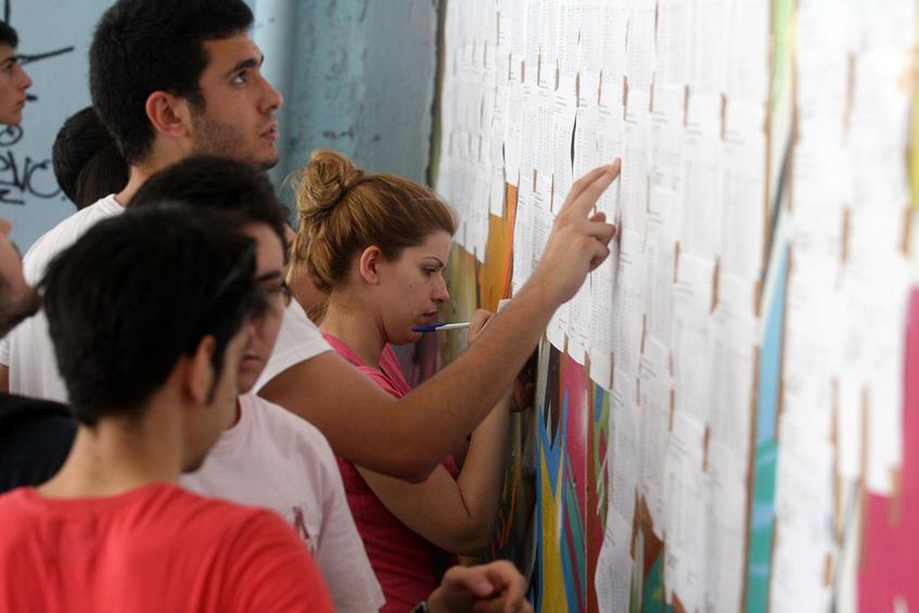 Καθίζηση των βάσεων στις Πανελλαδικές