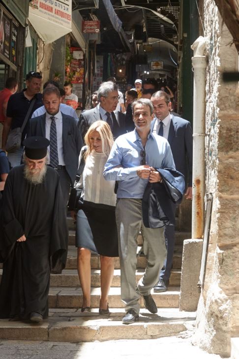 Η επίσκεψη του Μητσοτάκη στα Ιεροσόλυμα – ΦΩΤΟ