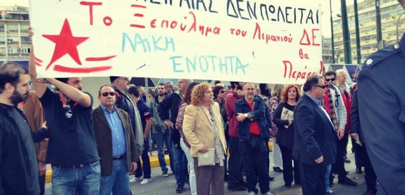 Λαφαζάνης: Το ξεπούλημα θα ματαιωθεί – Οι Κινέζοι δεν θα μείνουν για πολύ στο λιμάνι