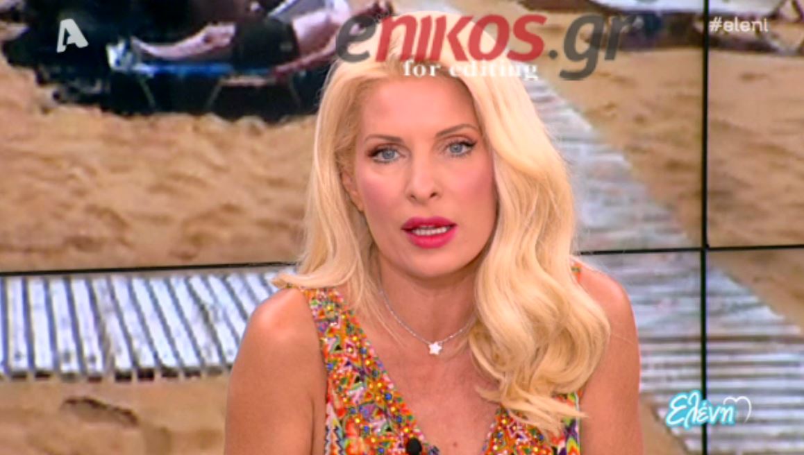 H Mενεγάκη απαντά σε όσους την κατηγορούν ότι κάνει εκπομπή τηλεμάρκετινγκ – ΒΙΝΤΕΟ