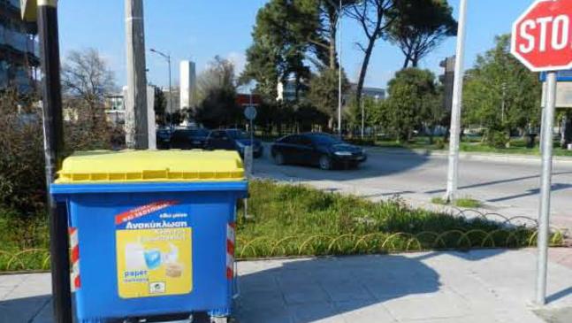 Πρόγραμμα ανακύκλωσης χαρτιού σε σχολεία και δημαρχεία από τον ΕΔΣΝΑ