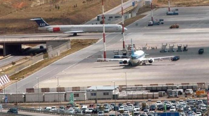 Fraport: Θα προσλάβει μόνο Έλληνες για τα περιφερειακά αεροδρόμια
