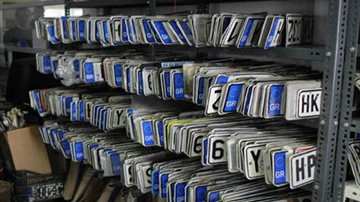 Εφορίες: Μόνο μία φορά επιτρέπεται η άρση ακινησίας στα ΙΧ!