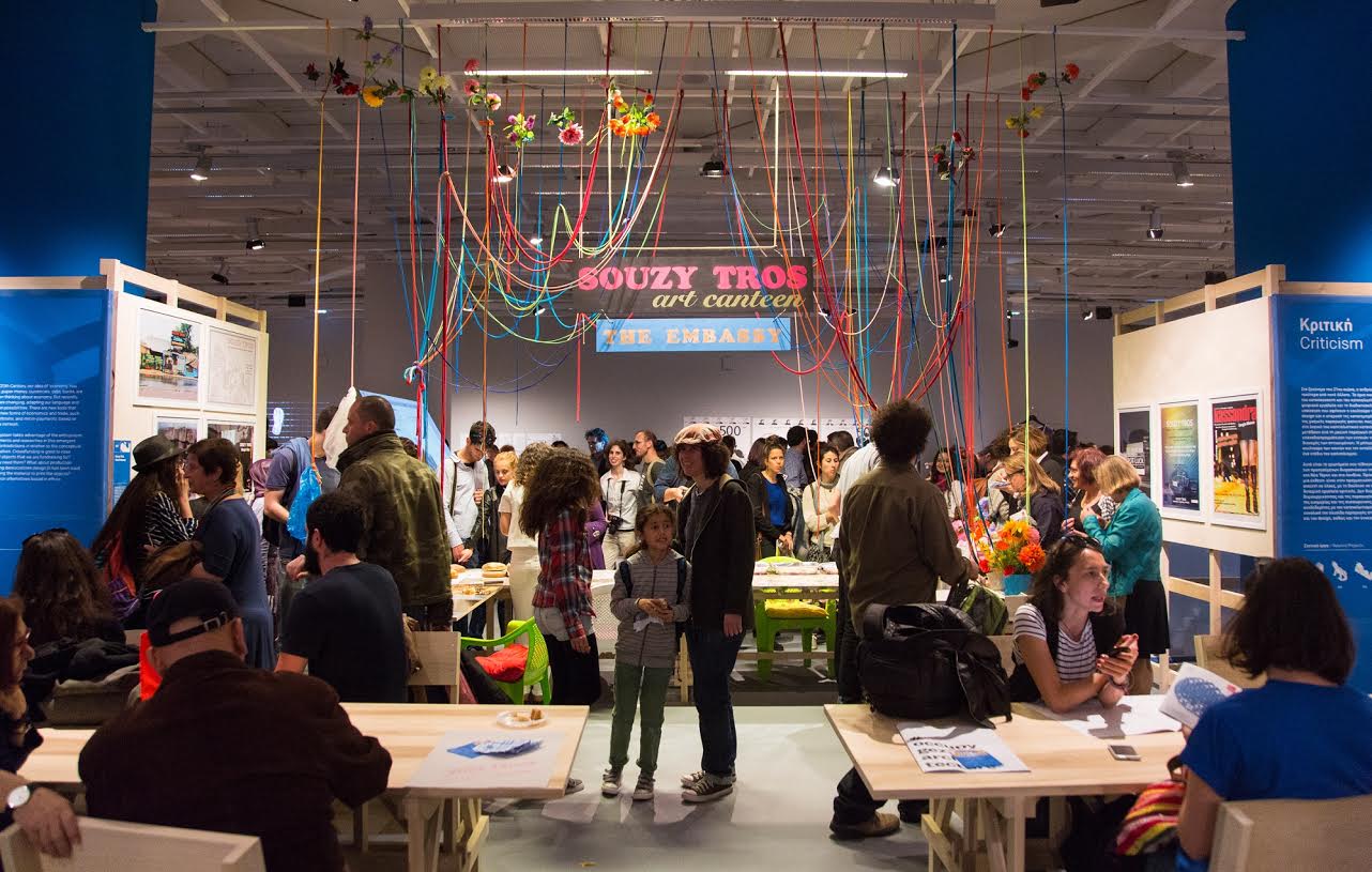 Βραβείο στην Ισπανία για το ADHOCRACY της Στέγης