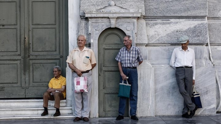 Τα τέσσερα μέτρα ανακούφισης για όσους έχασαν το ΕΚΑΣ