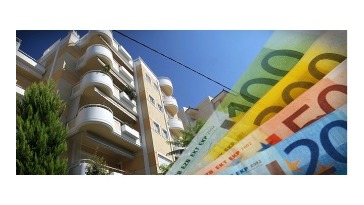 Διευκρινίσεις για ανείσπρακτα εισοδήματα από εκμίσθωση ακίνητης περιουσίας