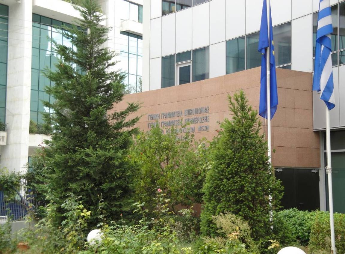 Συνεχίζεται η αποσφράγιση των υποβληθέντων φακέλων για τις τηλεοπτικές άδειες