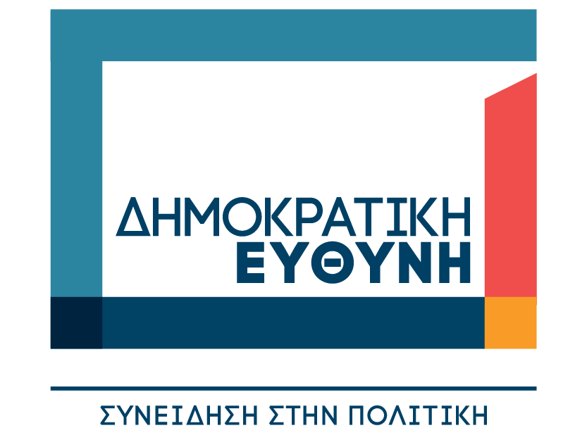 Ποιοι στηρίζουν το νέο κόμμα του Θεοχάρη