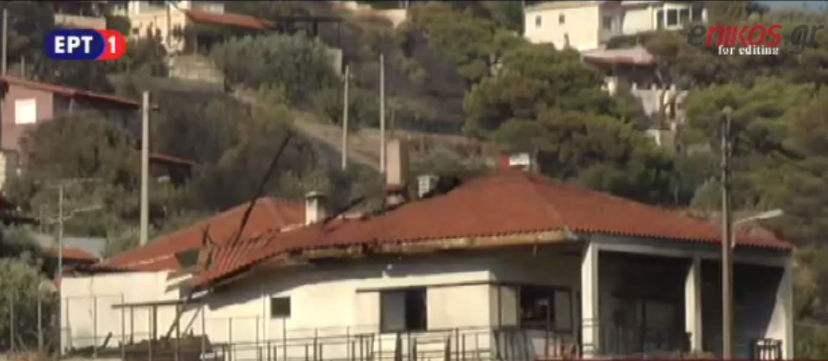Ζημιές σε στέγη σπιτιού στην Κερατέα από τη φωτιά – ΒΙΝΤΕΟ