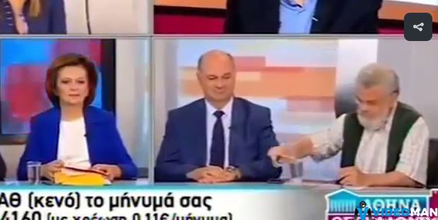 Βουλευτής «κλέβει» νερό από τον διπλανό του on air – ΒΙΝΤΕΟ