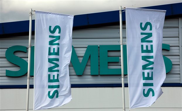 Το ΥΠΕΞ ρίχνει το «μπαλάκι» στους εισαγγελείς για τη Siemens
