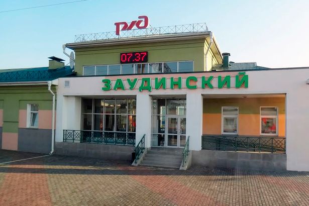 Woman beheaded by train near Zaudinsky station