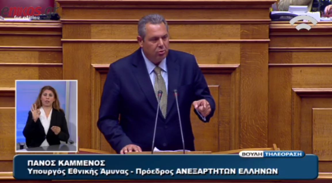 Καμμένος: Δεν είναι επιχείρημα ότι οι σταθερές κυβερνήσεις απαιτούν μεγάλα κόμματα – ΒΙΝΤΕΟ