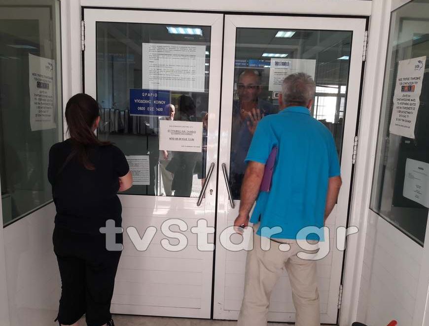 Αποπειράθηκε να κόψει τις φλέβες του όταν έμαθε πόσα χρωστάει στον ΟΑΕΕ – ΒΙΝΤΕΟ