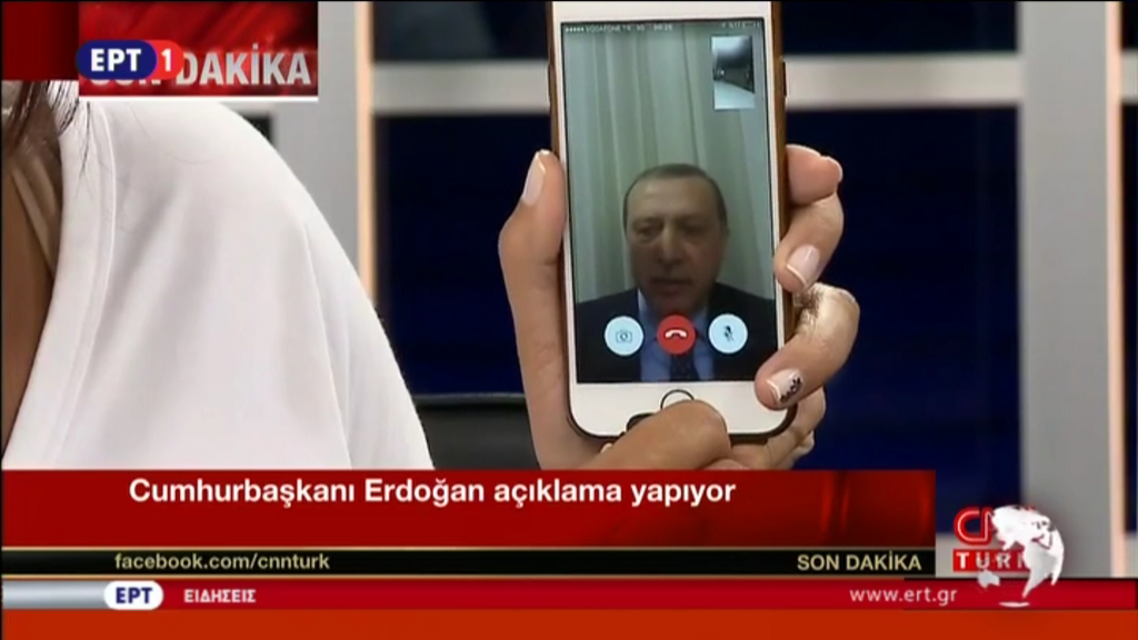 Διάγγελμα Ερντογάν: Εγώ είμαι ο αρχηγός – Θα το ξεπεράσουμε και θα τιμωρηθούν όλοι