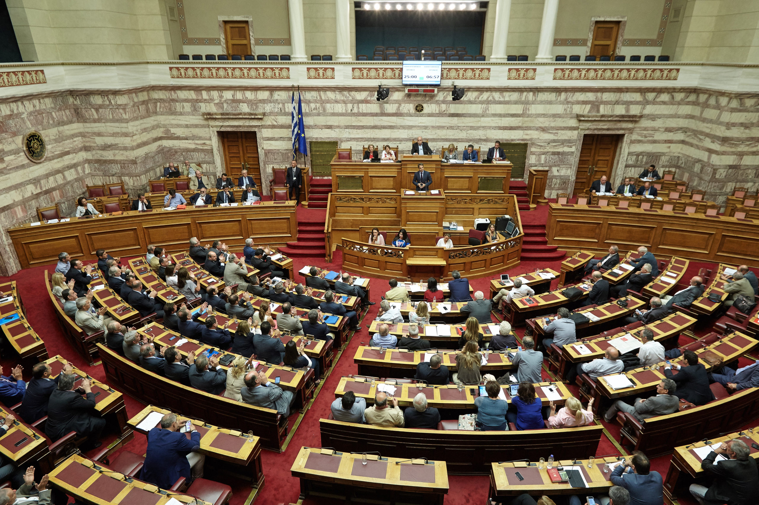 155 “όχι” στην πρόταση της ΝΔ για σύσταση Εξεταστικής Επιτροπής