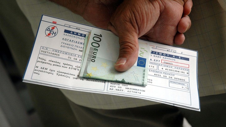 ΔΕΗ: Ερωτήσεις και απαντήσεις για την έκπτωση 15% στα τιμολόγιά της