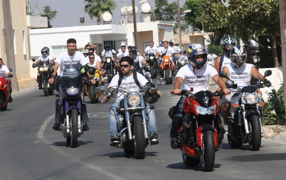 Έφτασαν στη Λευκωσία οι μοτοσυκλετιστές της ομάδας “Μνήμη Ισαάκ – Σολωμού”