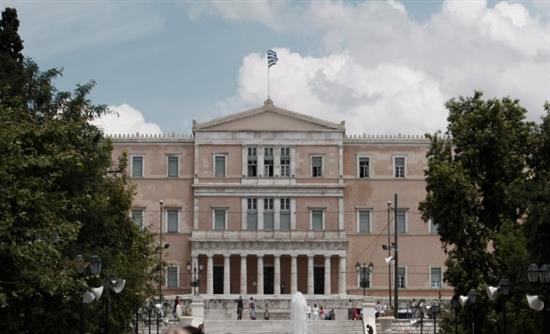 Οι προτάσεις της Επιτροπής Θέσεων και Διαλόγου