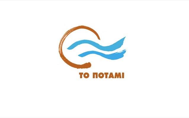 Το Ποτάμι για τον Δημήτρη Μαρωνίτη