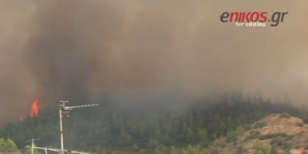 Δραματική η κατάσταση στη Β.Εύβοια – Οι φλόγες απειλούν την κωμόπολη της Λίμνης – ΒΙΝΤΕΟ